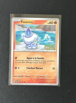 Carte Pokémon - Funécire 36/167 - Mascarade Crépusculaire