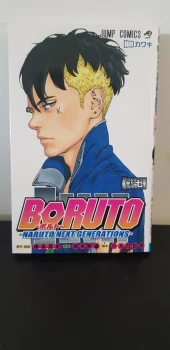 Boruto - Naruto Next Generation 07 - Edition Japonaise