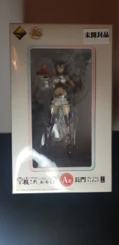 Figurine KanColle Kantai Collection - Ichiban Kuji Premium A Prize - Nagato