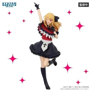 Oshi no Ko - Zenryoku Zoukei : Ruby Hoshino (B-Komachi Ver. ) Figurine System Service scellée