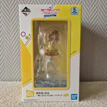 Figurine Hanamaru Kunikida - Lot G Ichiban Kuji