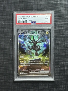 Zekrom ex 169 Sv11b psa 9