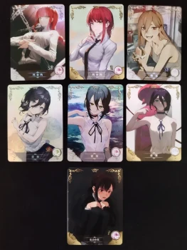 Lot 7 cartes Chainsaw Man – Goddess Story (4 SR + 3 R)