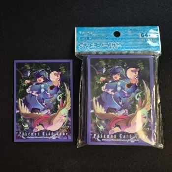 Sleeve Pokemon : Roucarnage