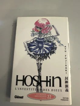Manga hoshin vol 22 neuf