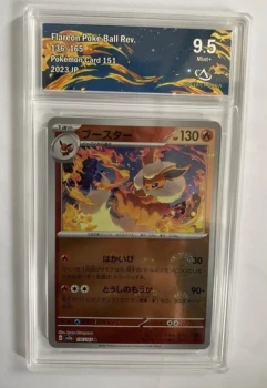Pyroli/Flareon 135/165 - Poké Ball Reverse - CollectAura 9,5 Mint+