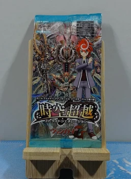 Booster Cardfight Vanguard - Generation Stride - VG-G-BT01