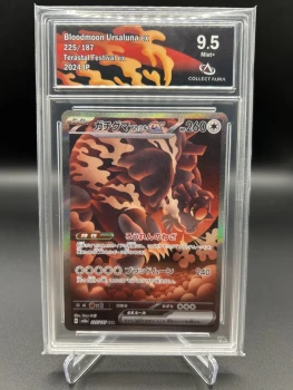 Ursaking ex 225/187 Collect Aura 9.5