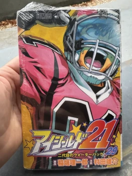 Eyeshield 21 - Tome 29 - Version Jap