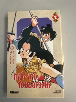 Manga miji-iro tohlarashi vol 2