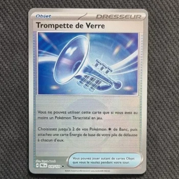 Carte pokemon Trompette de verre  110/131 POKEBALL - EV8.5  Evolutions prismatiques