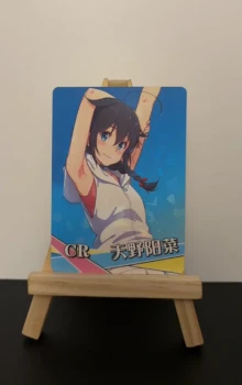 Carte à l'unité - Goddess story - Hina Amano - NS-13 - 002 - CR