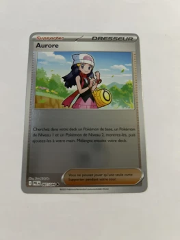 Aurore 87/94 flammes fantasmagoriques