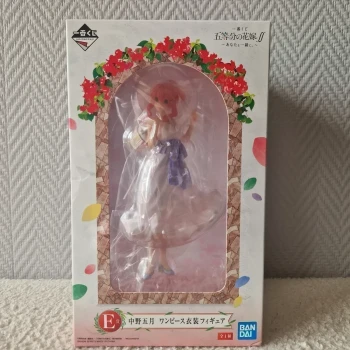 Figurine Itsuki Nakano - Lot E Ichiban Kuji