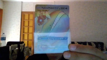 Magikarp&Wailord Gx 183/181