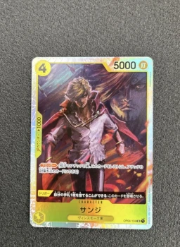One Piece Sanji JP