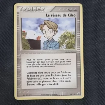 Carte Pokemon Le réseau de Cileo 88/112 - Ex RF & VF (2005) N MINT