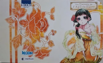 Stop Rayon Intercalaire Manga Les Carnets de l'Apothicaire Kioon