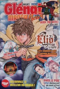 Goodies Glénat Manga News Magazine Collection