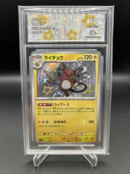 Raichu 237/190 Collect Aura 10