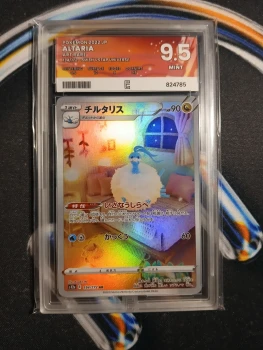 Carte Pokémon Japonaise Altaria AR (194/172) s12a - Vstar Universe - Pure Grading 9,5