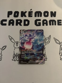 Hatterene Vmax (anglais)