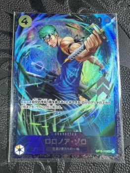 Carte One Piece - Roronoa Zoro OP15-113 Promo Flagship Battle (Japonais)