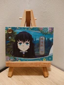 Carte Démon Slayer Muichiro Tokito 🌫️