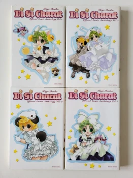Di gi charat Intégrale : Tome 1 à 4 (manga de  KOGE Donbo)