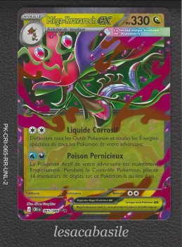 Méga-Kravarech ex 065/086 RR - ME04 - Chaos Ascendant (2026)