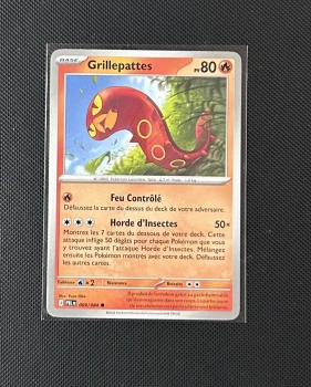 Carte Pokémon - Grillepattes 9/84 - Nuit Noire