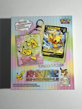 Pikachu & Eevee Gift box CN 🇨🇳