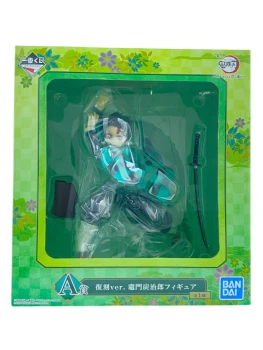 Kamado Tanjiro- Demon Slayer / Kimetsu no yaiba - Ichiban Kuji