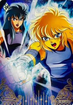 Carte Saint Seiya - Kayou Série 4 - SS-SSR-072