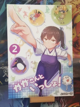 Doujinshi Kantai Collection -KanColle- With Kagasan! 2 - Yotsumi Works (tamago)