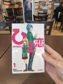 Hiyokoi tome 1