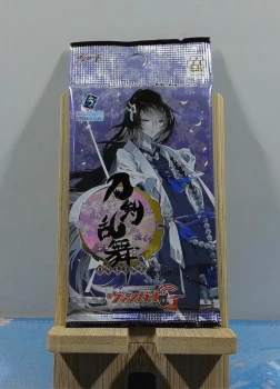 Booster Cardfight Vanguard - G Title Booster 2: Touken Ranbu - Online - VG-G-TB02