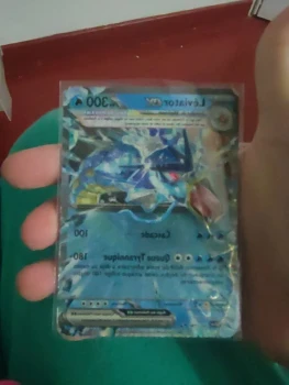 Je vends ma carte leviator ex car je n'en veux plus