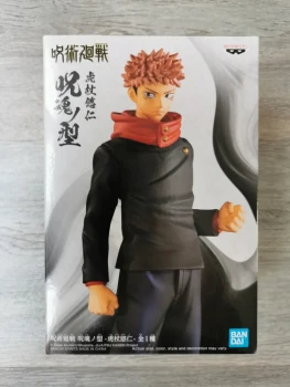 Figurine Jujutsu Kaisen Yuji Itadori Neuve Non Déballée