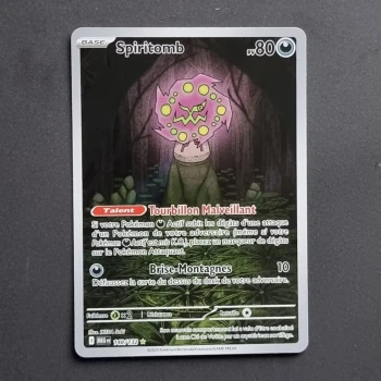 Carte pokemon Spiritomb 148/132 AR - ME01 - Méga Evolution (2025)