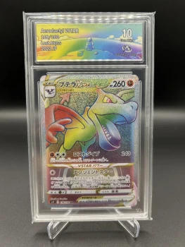 Ptéra 118/100 Collect Aura 10