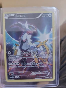 Arceus