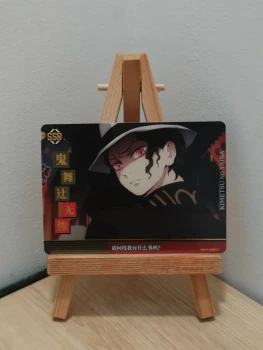 Carte Démon Slayer ⛩️ Muzan Kibutsuji 😈