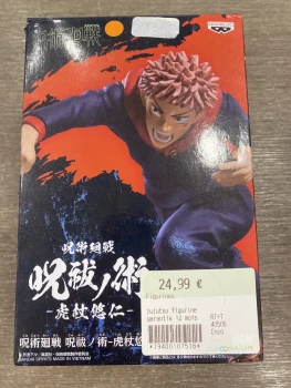 Figurine jujutsu kaisen