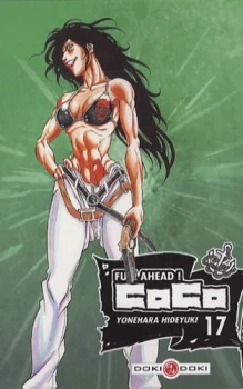Full ahead ! Coco 17 de Yonehara Hideyuki   Ed Doki Doki