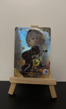 Carte à l'unité - Goddess story - Noel Shirogane - NS-14 - 008 - SSR