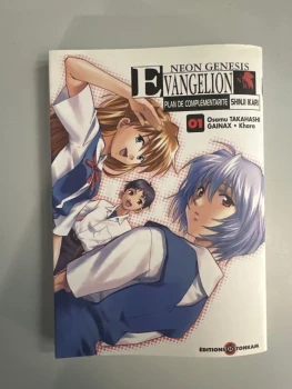 Manga evangelion néon Genesis plan de complémentarité vol 1 neuf