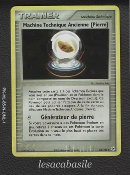 Machine Technique Ancienne 85/101 reverse - FR - Ex Légendes Oubliées (2005)