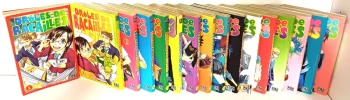 😁 Drôles de racailles : 16 tomes (sur 23)
