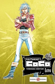 Full ahead ! Coco  Extra  de Yonehara Hideyuki   Ed Doki Doki